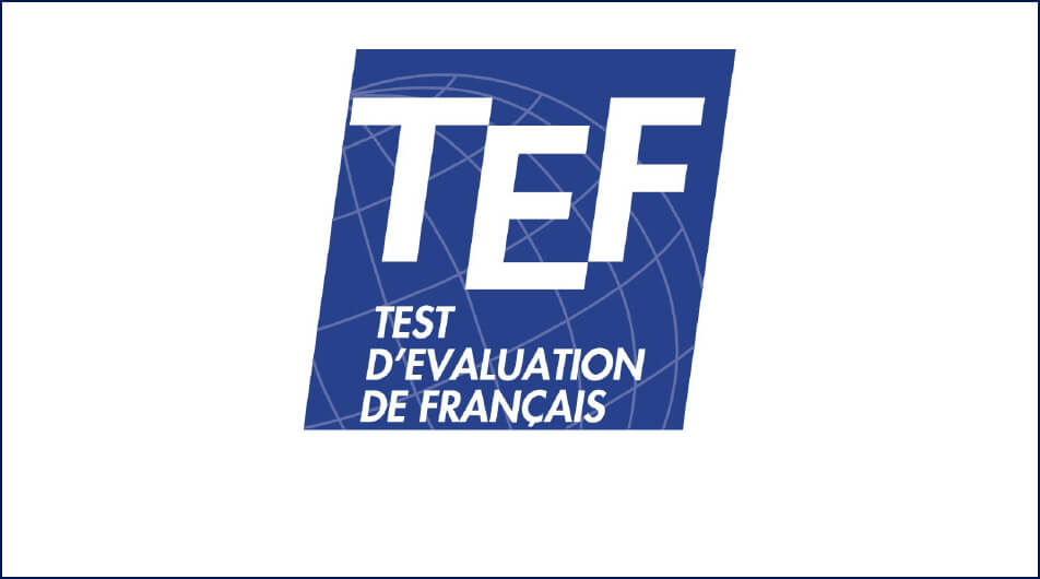 フランス語能⼒認定試験TEF