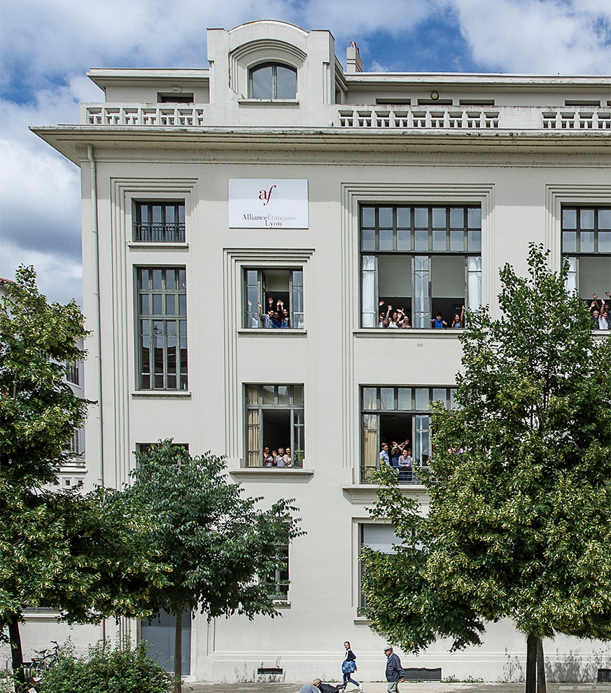 アリアンス・フランセーズ・リヨン